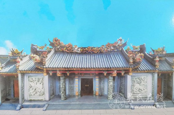 葫峰吴氏鹿鸣堂