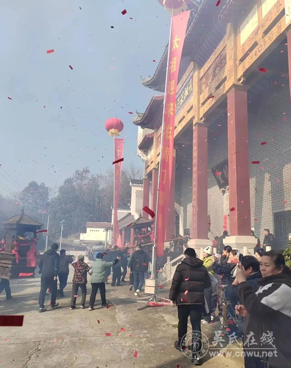 鄂冶吴氏谈桥分会后吴庄恭迎太祖良材公纪实