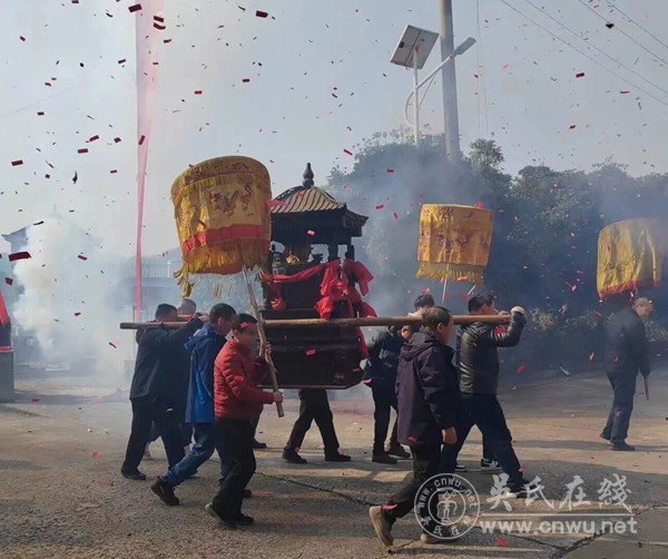 鄂冶吴氏谈桥分会后吴庄恭迎太祖良材公纪实