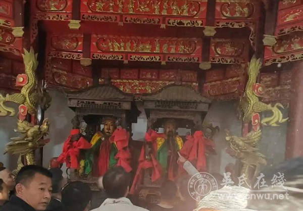 鄂冶吴氏谈桥分会后吴庄恭迎太祖良材公纪实