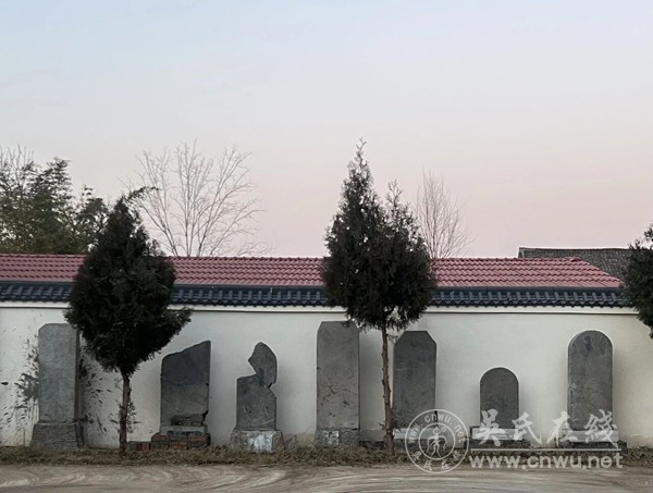 白庙吴氏祖茔碑刻 白庙吴氏祖茔碑刻