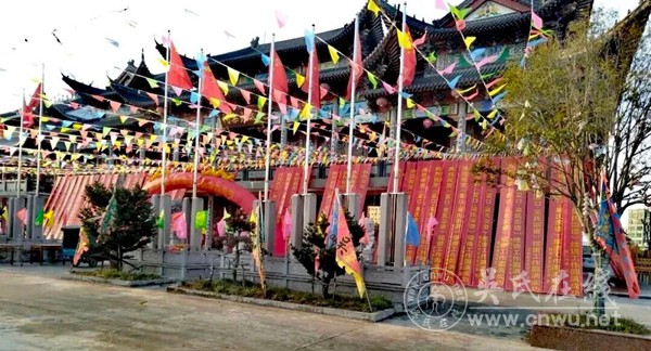 闽浙吴氏血脉相连 苍南夏口吴氏宗祠圆谱庆典隆重举行 闽浙吴氏血脉相连 苍南夏口吴氏宗祠圆谱庆典隆重举行