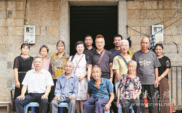 吴氏兄妹福建平潭寻根记 吴氏兄妹福建平潭寻根记
