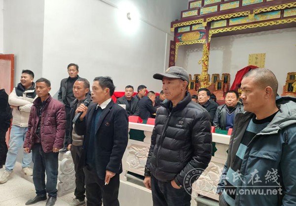 湖北阳新三溪五兄弟筹资建祠堂