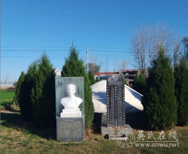 第四次全国文物普查新发现：吴祖太墓