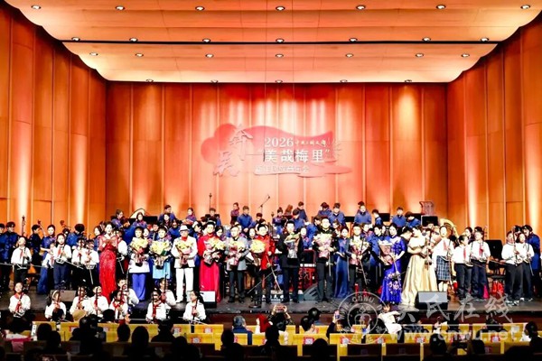 弦歌寄初心  乐颂泰伯魂