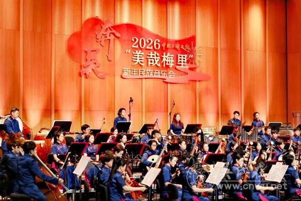 弦歌寄初心  乐颂泰伯魂