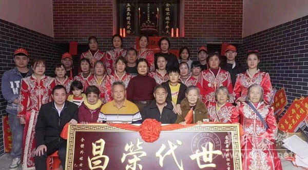 薪火相传耀家声，吴延彩支系香火堂入宅升座庆典盛事如虹