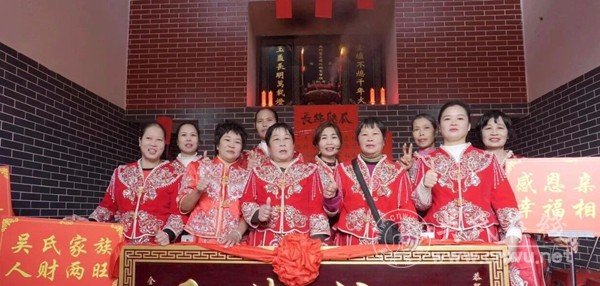 薪火相传耀家声，吴延彩支系香火堂入宅升座庆典盛事如虹