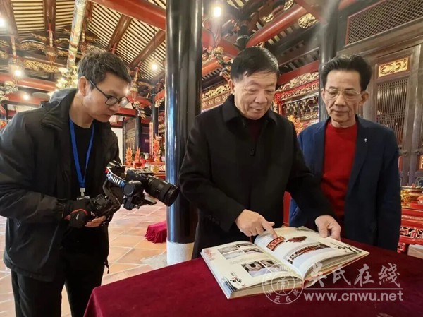 架起两岸连心桥,泉州吴氏合族大宗祠入选《靠谱,闽台缘》 架起两岸连心桥,泉州吴氏合族大宗祠入选《靠谱,闽台缘》