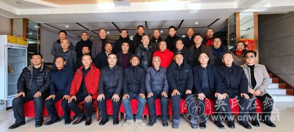 庐寿吴氏宗亲联谊记