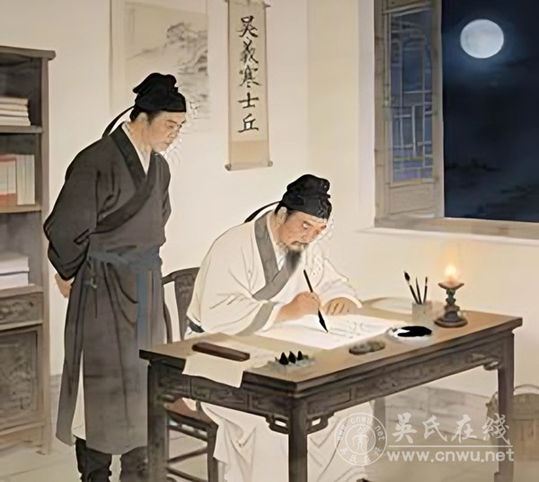 忠义寒士:吴伯裔、吴伯胤 忠义寒士:吴伯裔、吴伯胤