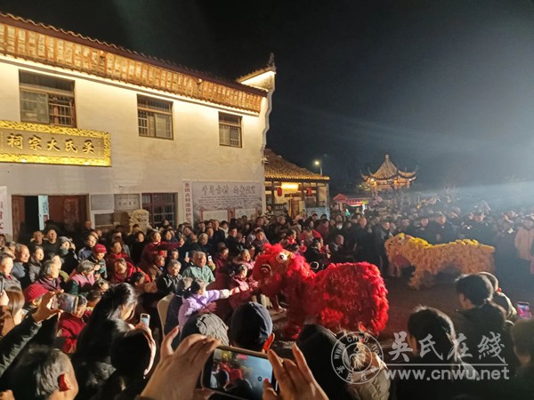 老田廉分大房人物志