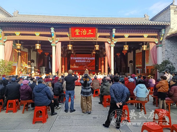 老田廉分大房人物志