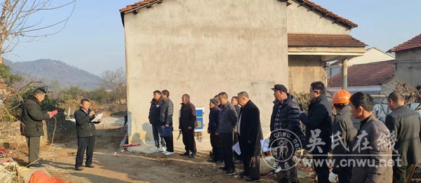 重整祖陵彰孝志，长延宗绪振家声 ——法兴公祖陵修缮破土纪实