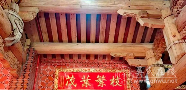 华山吴氏梯云祖祠鼎新落成庆典