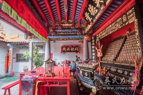 普宁落湖坝吴氏宗祠 普宁落湖坝吴氏宗祠