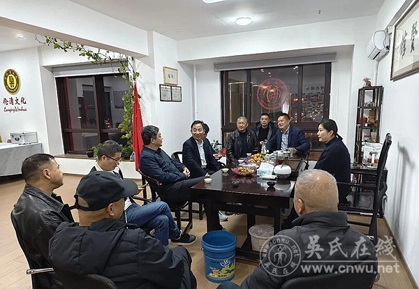 莆田吴祭文物保护中心赴浙江吴伦清文化联谊总会共话宗源