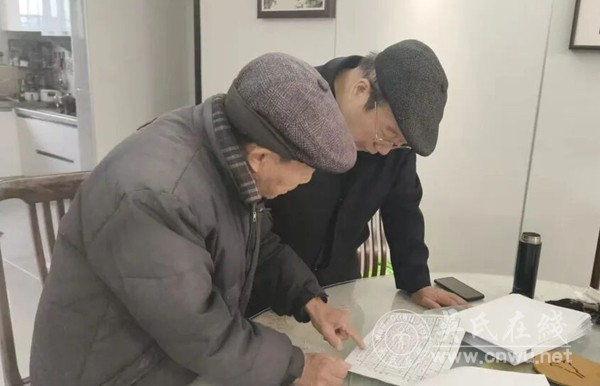 德馨功著，泽被淝南——赞吴仿会长为家族之卓越贡献