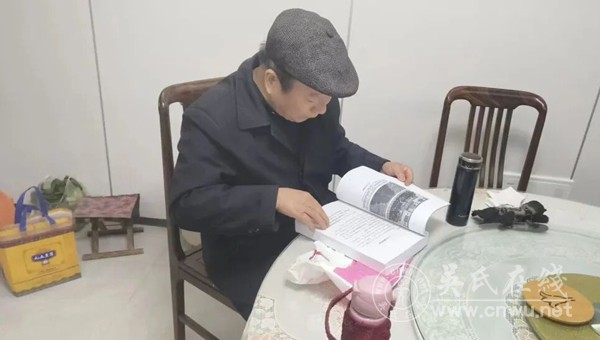 德馨功著，泽被淝南——赞吴仿会长为家族之卓越贡献