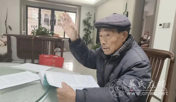 德馨功著，泽被淝南——赞吴仿会长为家族之卓越贡献