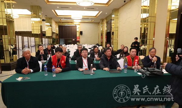 豫吴总会监事会一届三次会议工作简报 豫吴总会监事会一届三次会议工作简报