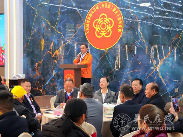 梅州大埔入闽始祖承顺公总祠存著堂十周年庆典圆满举行 梅州大埔入闽始祖承顺公总祠存著堂十周年庆典圆满举行