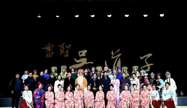 “丹青只绘民间事”——原创历史故事剧《画圣吴道子》在禹州首演 “丹青只绘民间事”——原创历史故事剧《画圣吴道子》在禹州首演