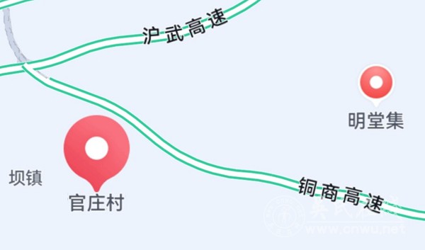 古巢吴氏吴汉卿拒跪无为县官赢官司