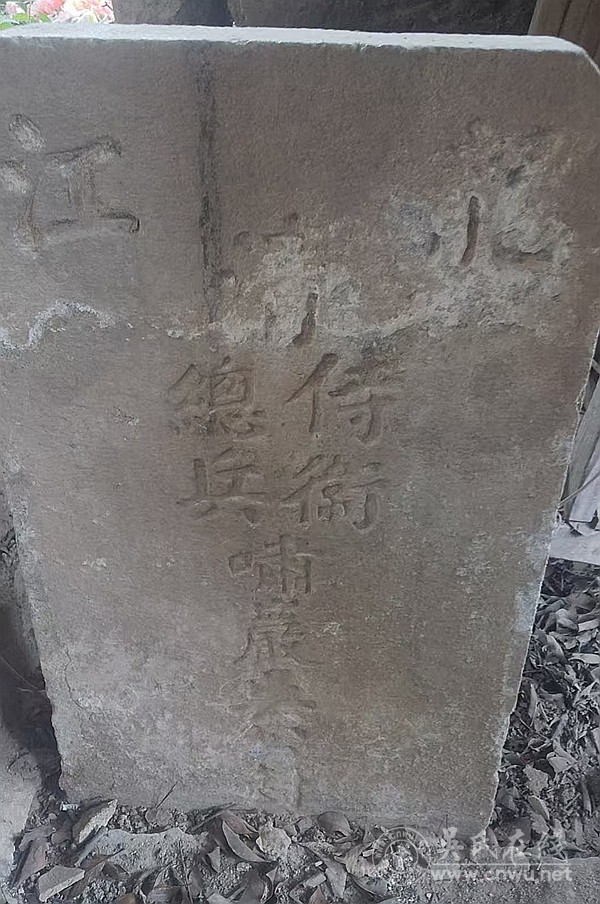 福建泉州府南安县(安南)南邑二都东里吴氏后裔寻亲 福建泉州府南安县(安南)南邑二都东里吴氏后裔寻亲