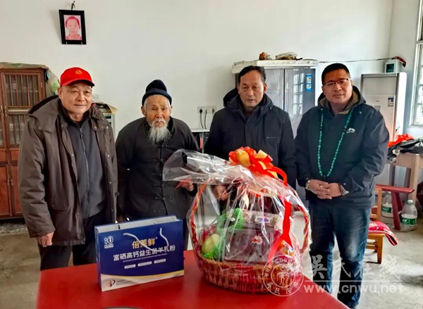 守根护脉传至德 骏马踏春聚宗亲