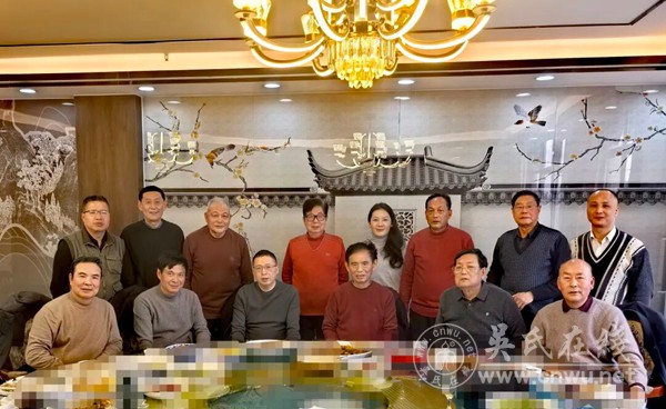 守根护脉传至德 骏马踏春聚宗亲