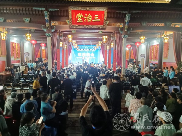 老田吴氏字辈 老田吴氏字辈