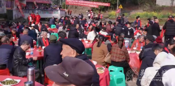 2026年宜宾市南溪区三江新区双朝门吴登榜公后裔祭祖典礼