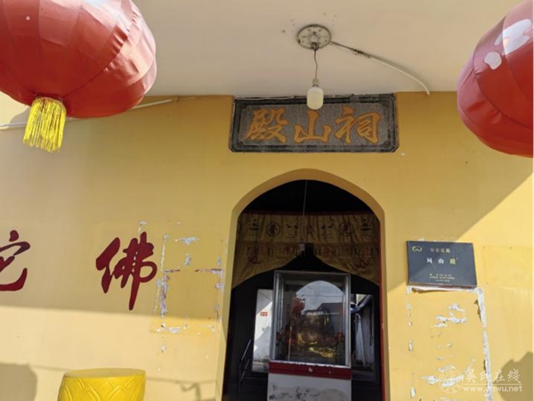 寻找古巢吴氏先祖墓地