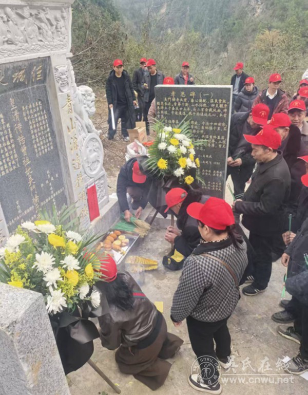 2026年川黔吴氏家族在古蔺马蹄尖山子举行祭祖大典纪实