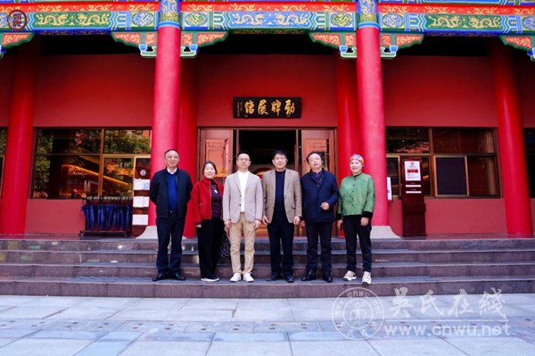 幕阜山连血脉情 劲牌酒香宗亲欢 幕阜山连血脉情 劲牌酒香宗亲欢