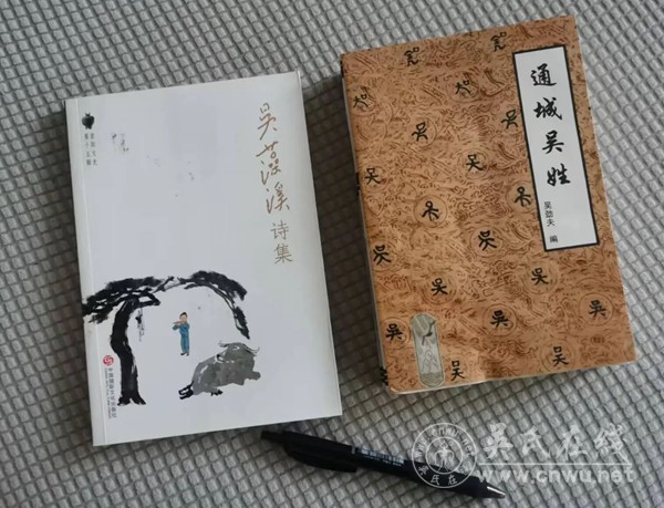 幕阜山连血脉情 劲牌酒香宗亲欢 幕阜山连血脉情 劲牌酒香宗亲欢