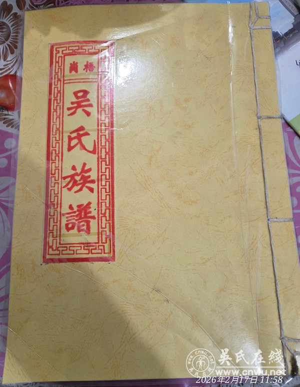 藏柜百年 文脉永续 藏柜百年 文脉永续