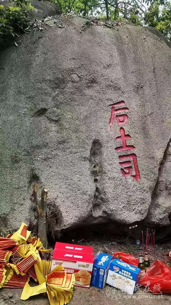 明代晋江名臣吴从宪事迹考 明代晋江名臣吴从宪事迹考