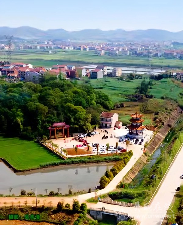 鄂东吴氏丙午清明公祭大会邀请函 鄂东吴氏丙午清明公祭大会邀请函