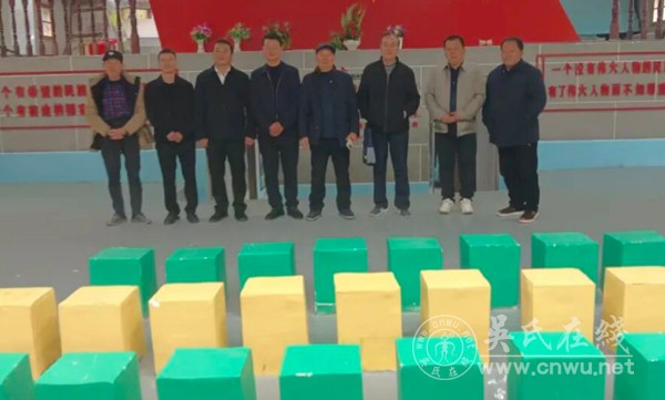 文贵户清明公祭筹备会略记 文贵户清明公祭筹备会略记