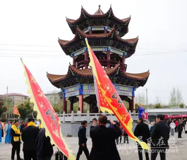 文贵户清明公祭筹备会略记 文贵户清明公祭筹备会略记