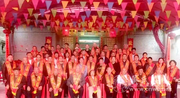 慎终追远 溯源归宗 慎终追远 溯源归宗