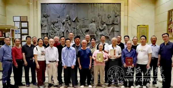 慎终追远 溯源归宗 慎终追远 溯源归宗