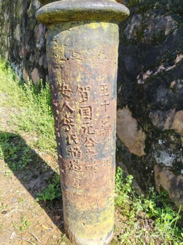 龙源口桥始建年代考