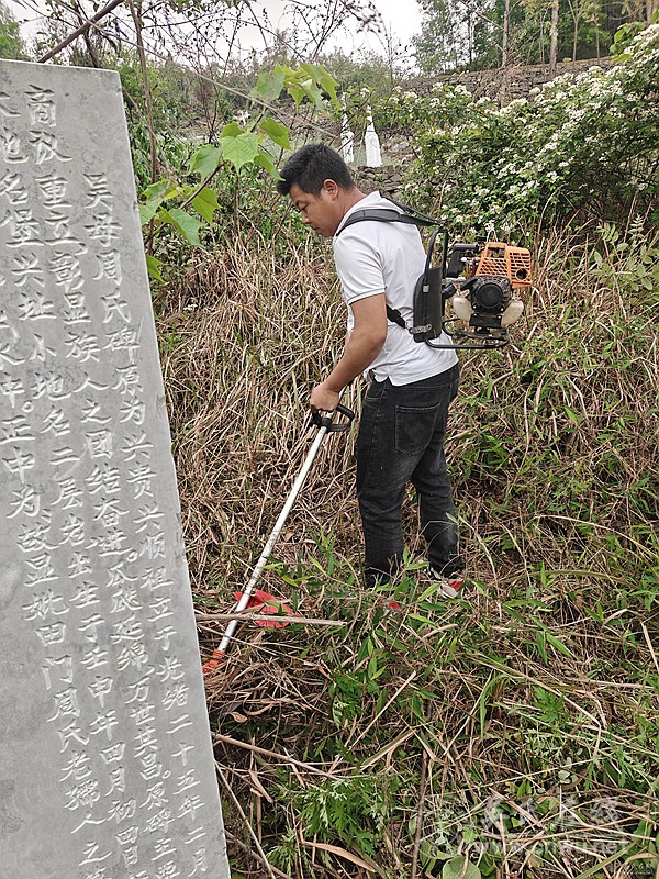 罗甸吴传明支系清明挂清扫墓寻宗支 罗甸吴传明支系清明挂清扫墓寻宗支