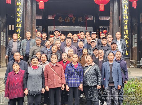 湖南靖县新陇吴氏宗亲祭祀团到贵州远口祭祖
