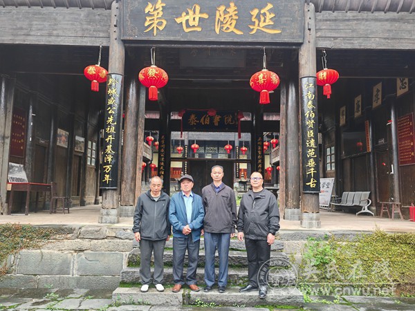 广西三江吴氏宗亲赴贵州远口吴氏总祠祭祖 共叙宗亲情谊 广西三江吴氏宗亲赴贵州远口吴氏总祠祭祖 共叙宗亲情谊