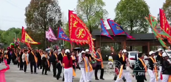 鄂东淝南一脉亲，清明公祭慰先人